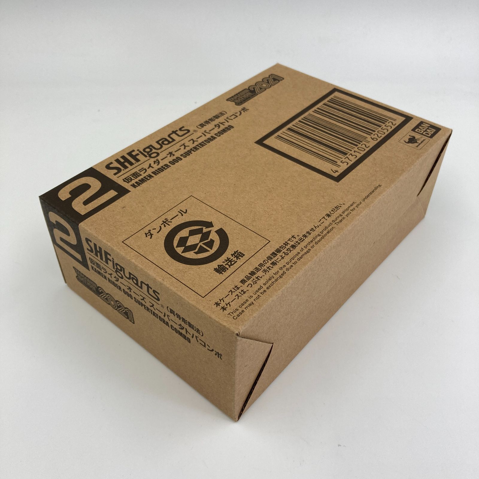 TAMASHII 魂ネイション NATION 輸送箱未開封 ONLINE 箱未開封 HOBBY 0