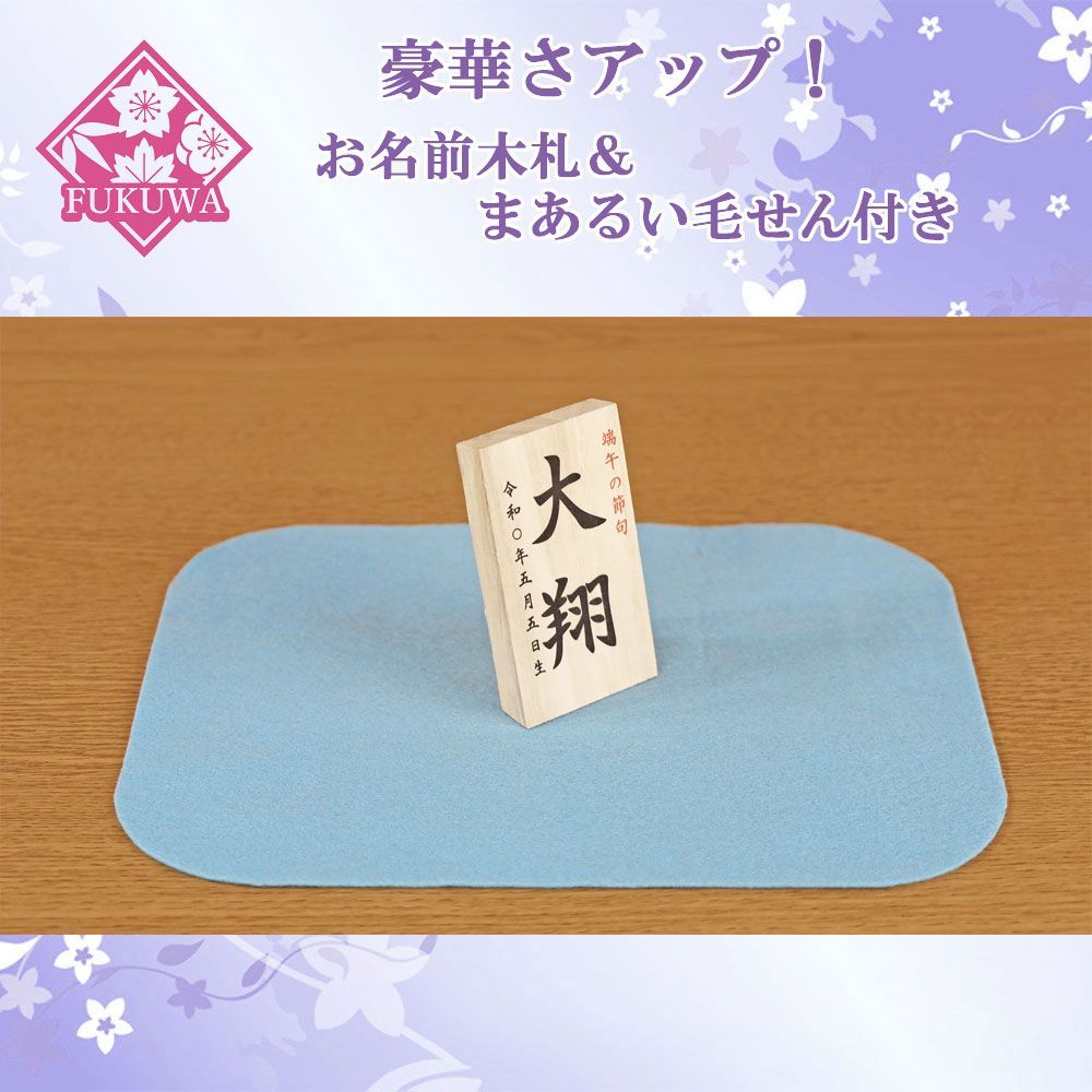 卓上 コンパクト