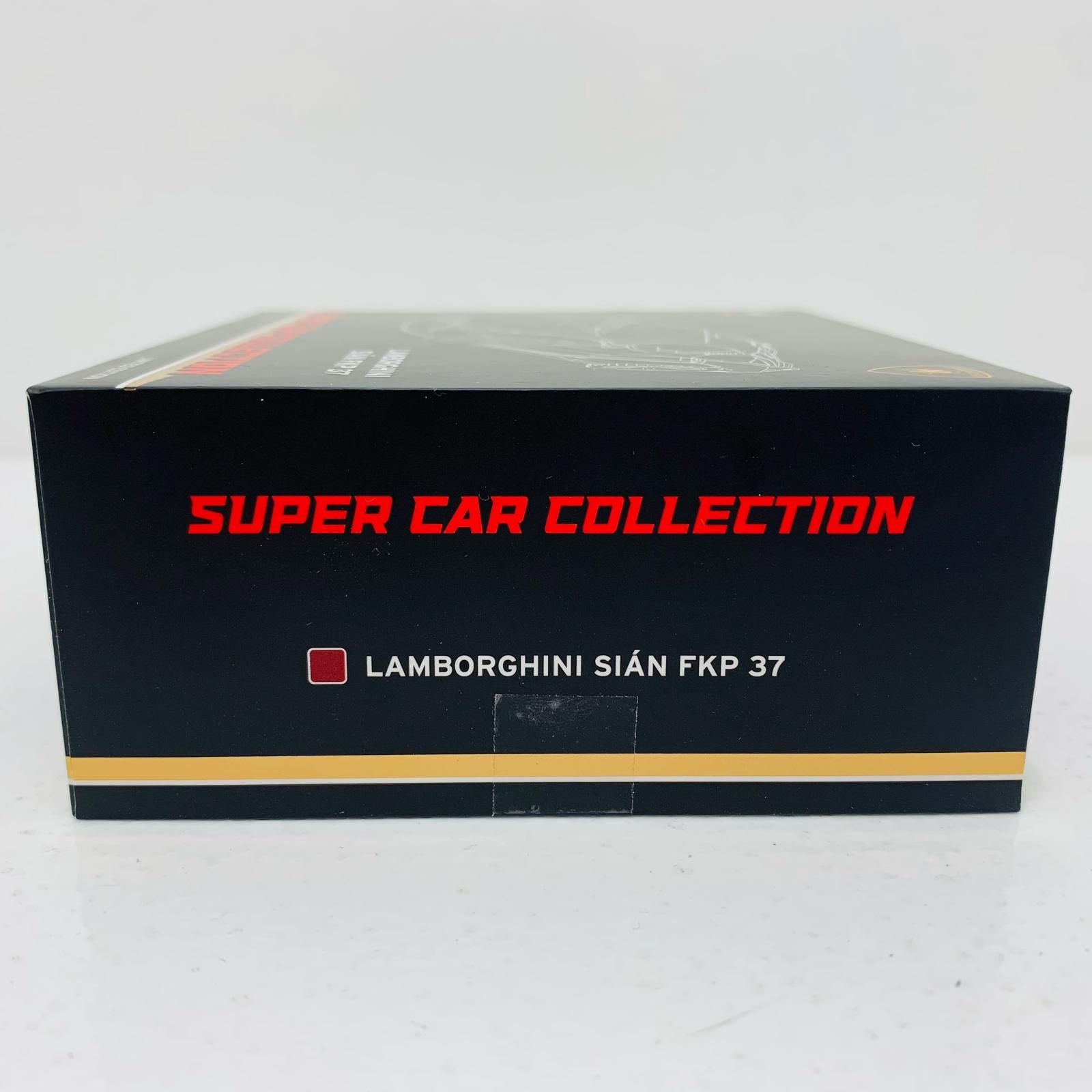 中古 おもちゃ・玩具 ランボルギーニ・シアン FKP 37 1/64スケール 2023年製 HS00101 レッド 【728】 HH Toys 1/64 ランボルギーニ シアン FKP37 Lamborghini Sian