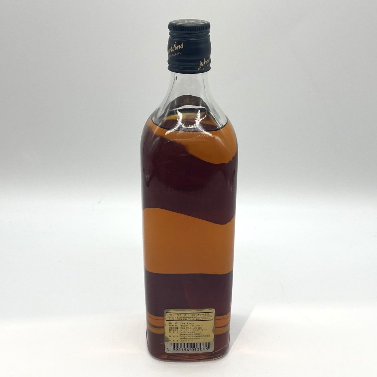 ▽ジョニーウォーカー ブラックラベル JOHNNIE WALKER BLACK ▽ジョニーウォーカー ブラックラベル JOHNNIE WALKER BLACK