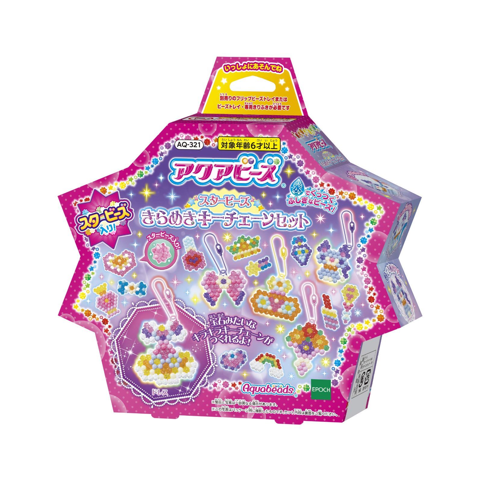 ピース Toro 74802, 19-52ZX TimeCutter ZX Riding Mower, 2004 (SN