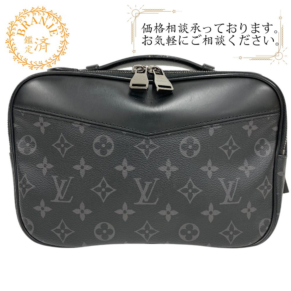5%OFF フォロワークーポン LOUIS VUITTON ルイヴィトン ルイヴィトン M42906 バムバッグ モノグラム エクリプス ボディバッグ バッグ カバン ブランド ショルダー ウェストポーチ 可愛い ブラック メンズ
