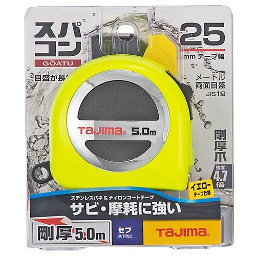 BFJ1032367 剛厚セフスパコン25 5.0 タジマ GASFSP2550 サビ・磨耗に強い剛厚スパコンです。長さ測定用。 BFJ1032367