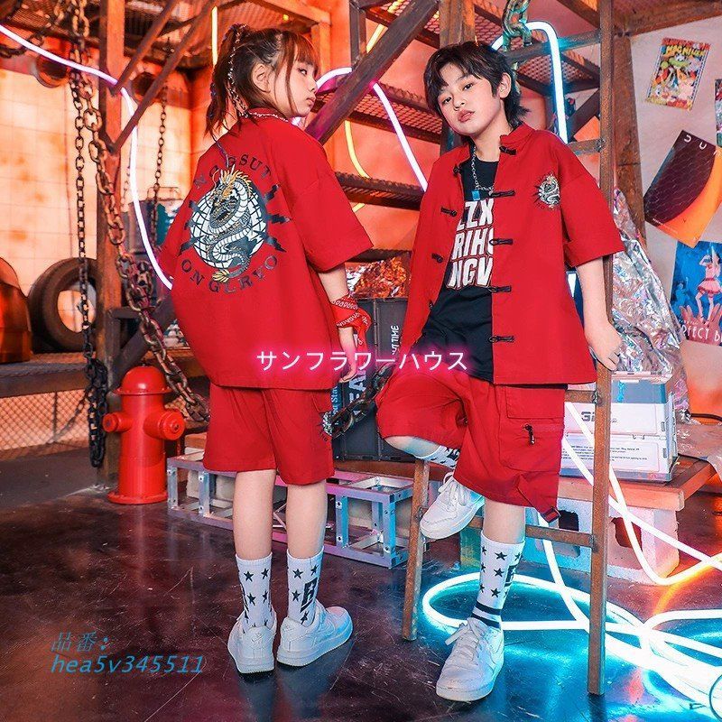 キッズダンス衣装 Tシャツ 半袖 パンツ K-POP ファッション