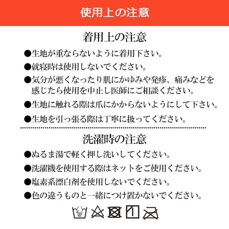 着圧ソックス 3足 セット 段階着圧 強圧 日本製 国産 あったか 暖かい 着圧ハイソックス 靴下 ソックス くつ下 弾性ストッキング ハイソックス 無地 カラー 強 ふくらはぎ サポーター 25cm まで 大きいサイズ 美脚 レディース おしゃれ 黒