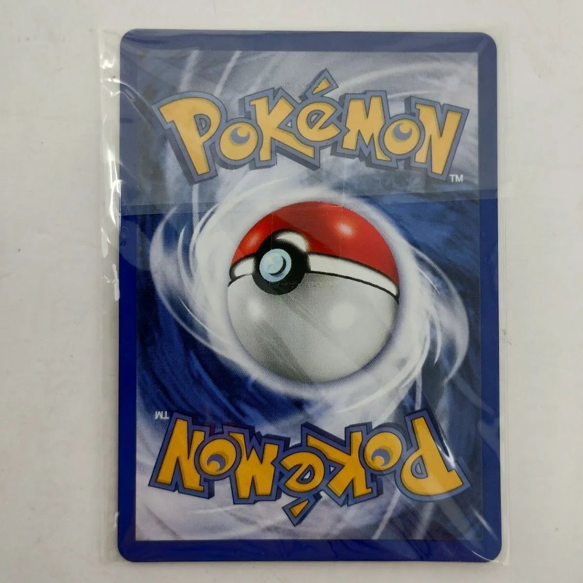 Jメ59【開封品】 ◇ポケモン♪ベストコレクション◇みんなで選んだ