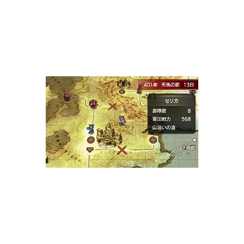 TCGファイアーエムブレム0 サイファ