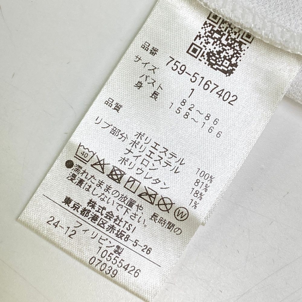 サイズ 1 MASTER BUNNY EDITION マスターバニーエディション モデル 半袖Tシャツ ホワイト系 240101533691 ゴルフウェア レディース ストスト LLC-HASEGAWATOSO_COM