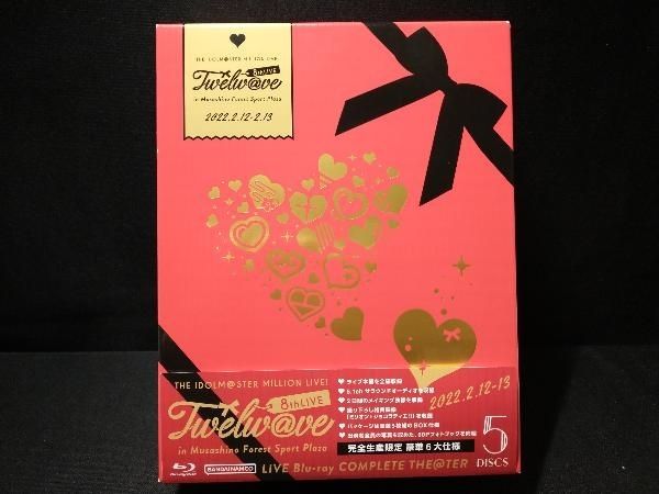 THE IDOLM@STER MILLION LIVE! 8thLIVE Twelw@ve LIVE 小売業者 Blu