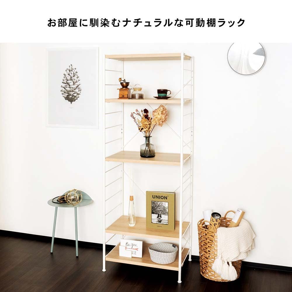 数量限定】コーナン オリジナル LIFELEX 可動棚ラック 5段 数量限定】コーナン オリジナル LIFELEX 可動棚ラック 5段