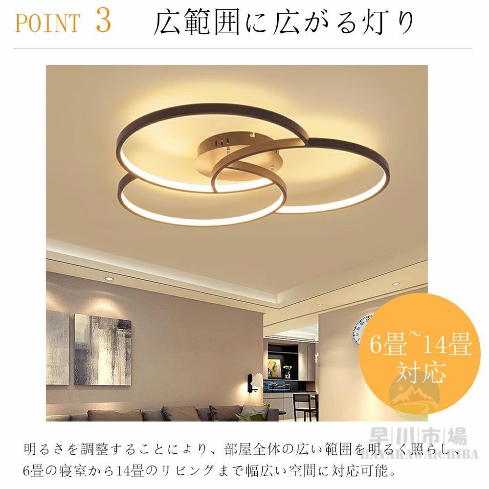 間接照明 インテリア