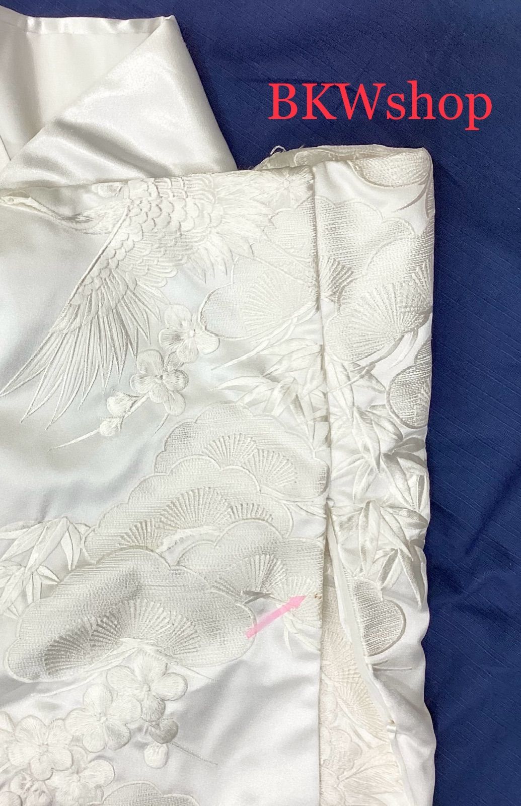 舞鶴松竹梅 結婚式