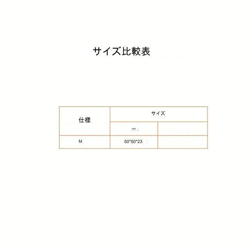 ふわふわクッション
