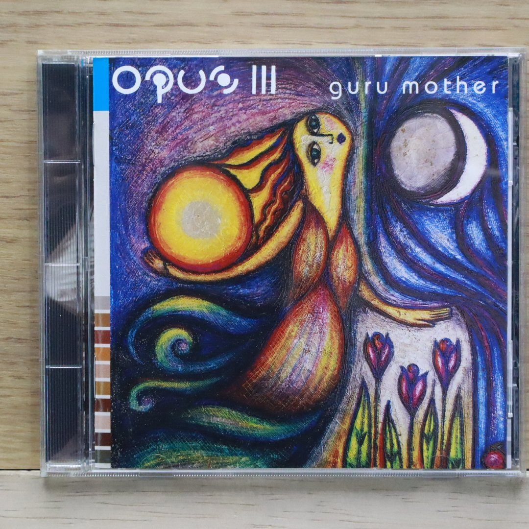 オーパスⅢ グールー・マザー Opus III Guru Mother CD オーパスⅢ グールー・マザー Opus III Guru Mother CD Opus III