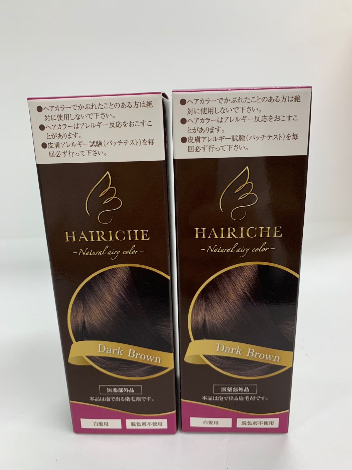 K1588 HAIRICHE ヘアリシェ ナチュラルエアリーカラー ダークブラウン 60g 計2点セット