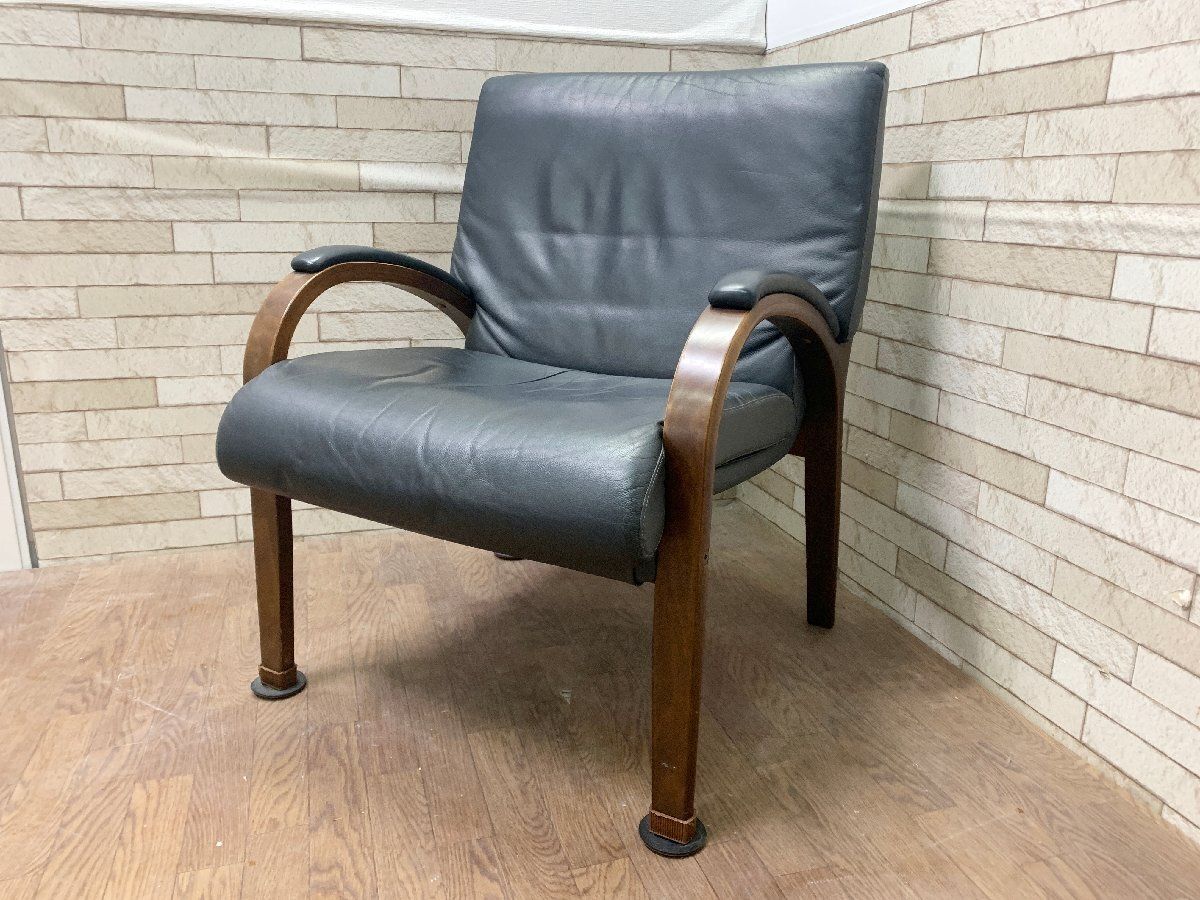 FUJI FURNITURE アームチェア 本革 ダークグリーン 【公式通販】