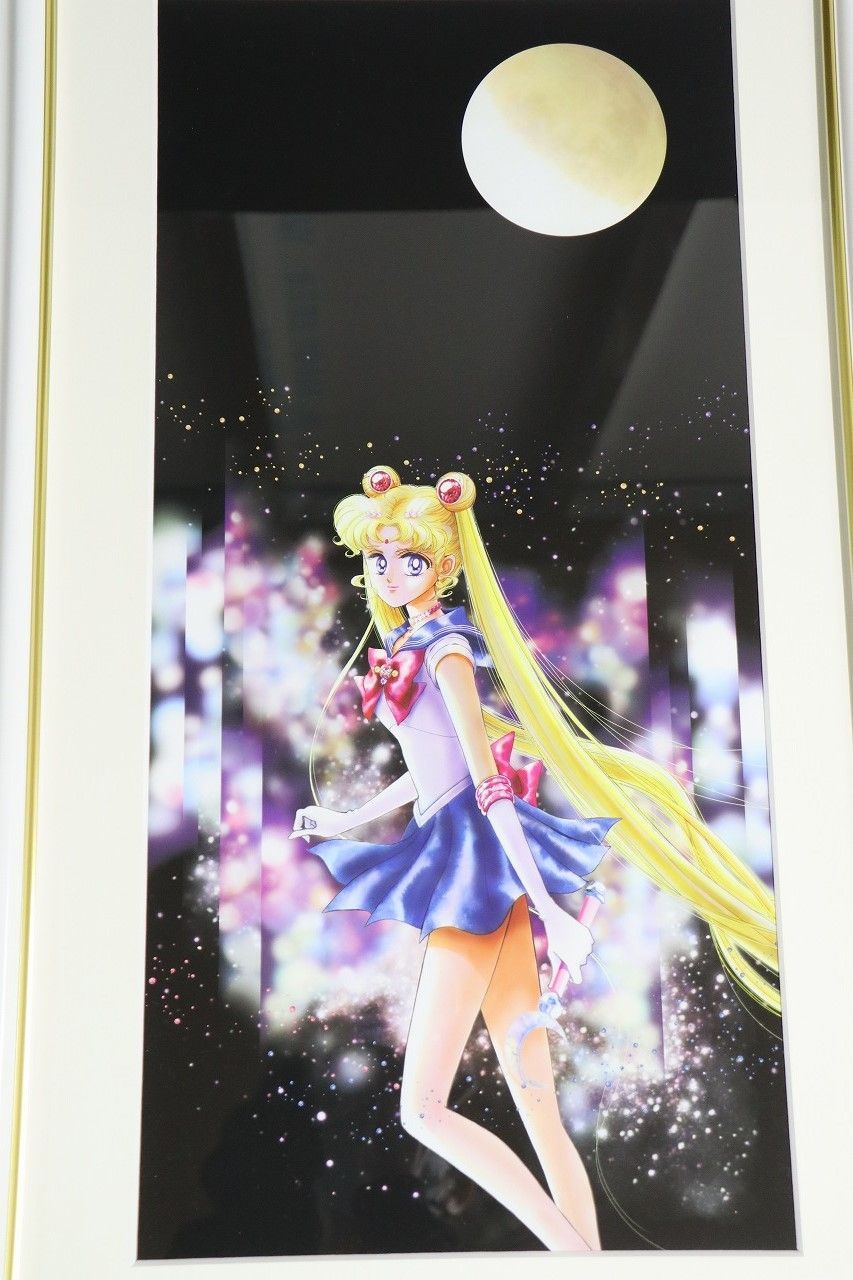 「セーラームーンミュージアム」複製画 Amazon.co.jp: セーラームーンミュージアム 複製画 D : ホビー