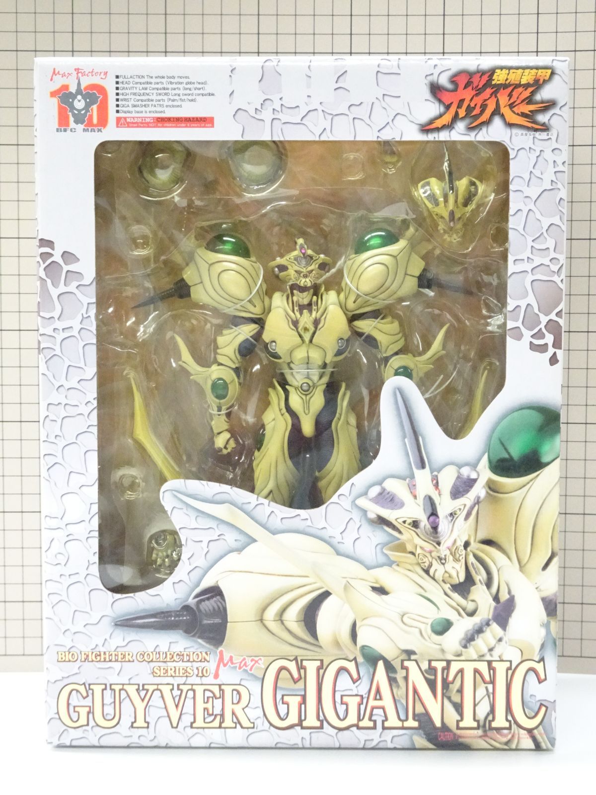 中古】キャラカード デンジ＆レゼ(名前入り) 「チェンソーマン デンジ