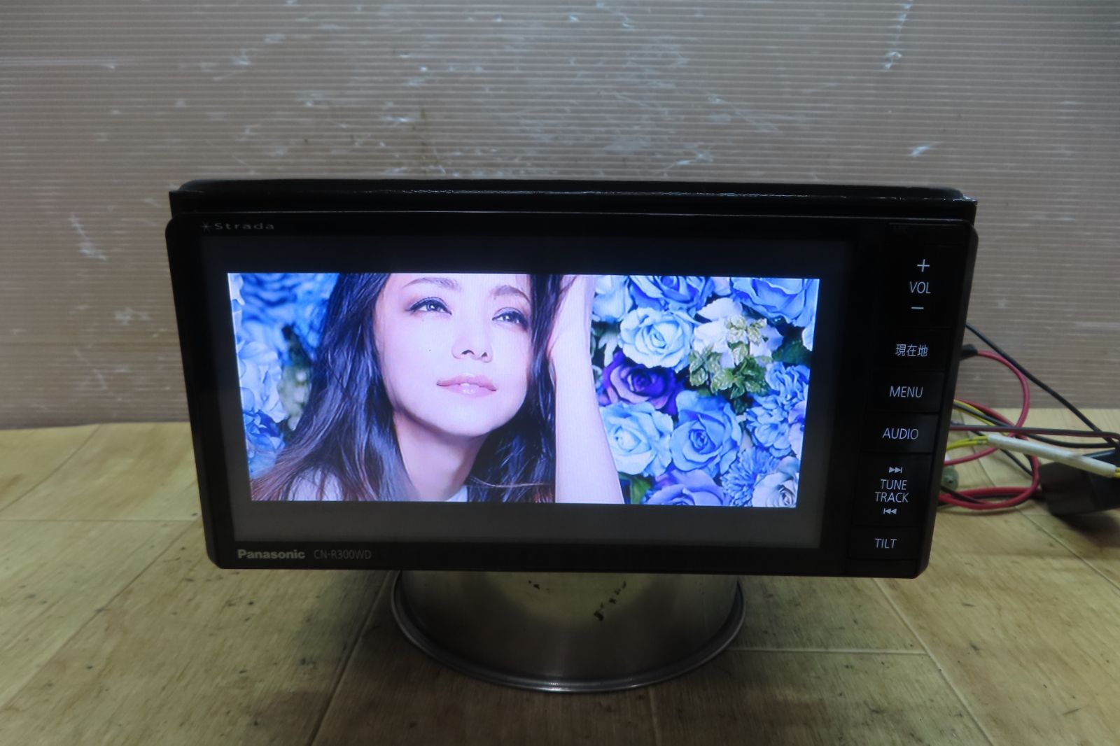 地デジTVフルセグ内蔵