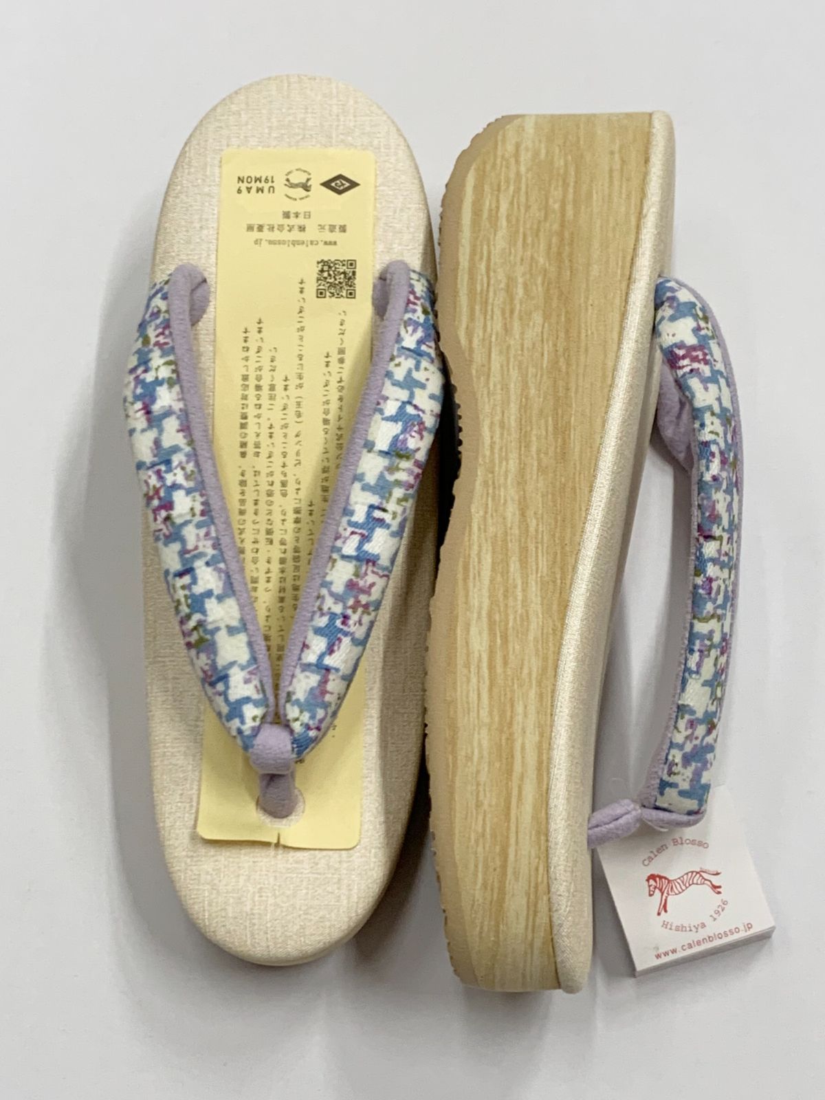 Sサイズ
