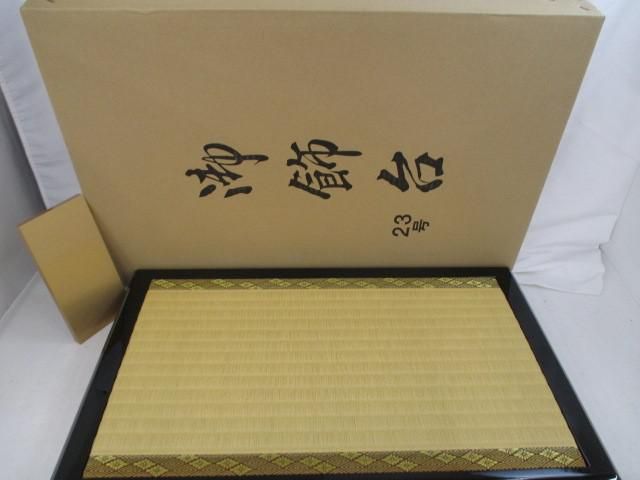 新品 五月人形 加藤鞆美作 源義家 三分ノ一 御兜/金沢箔金屏風 16号/御飾台 流備畳23号/黄金立札 端午の節句 こどもの日 新品 五月人形 加藤鞆美作 源義家 三分ノ一 御兜/金沢