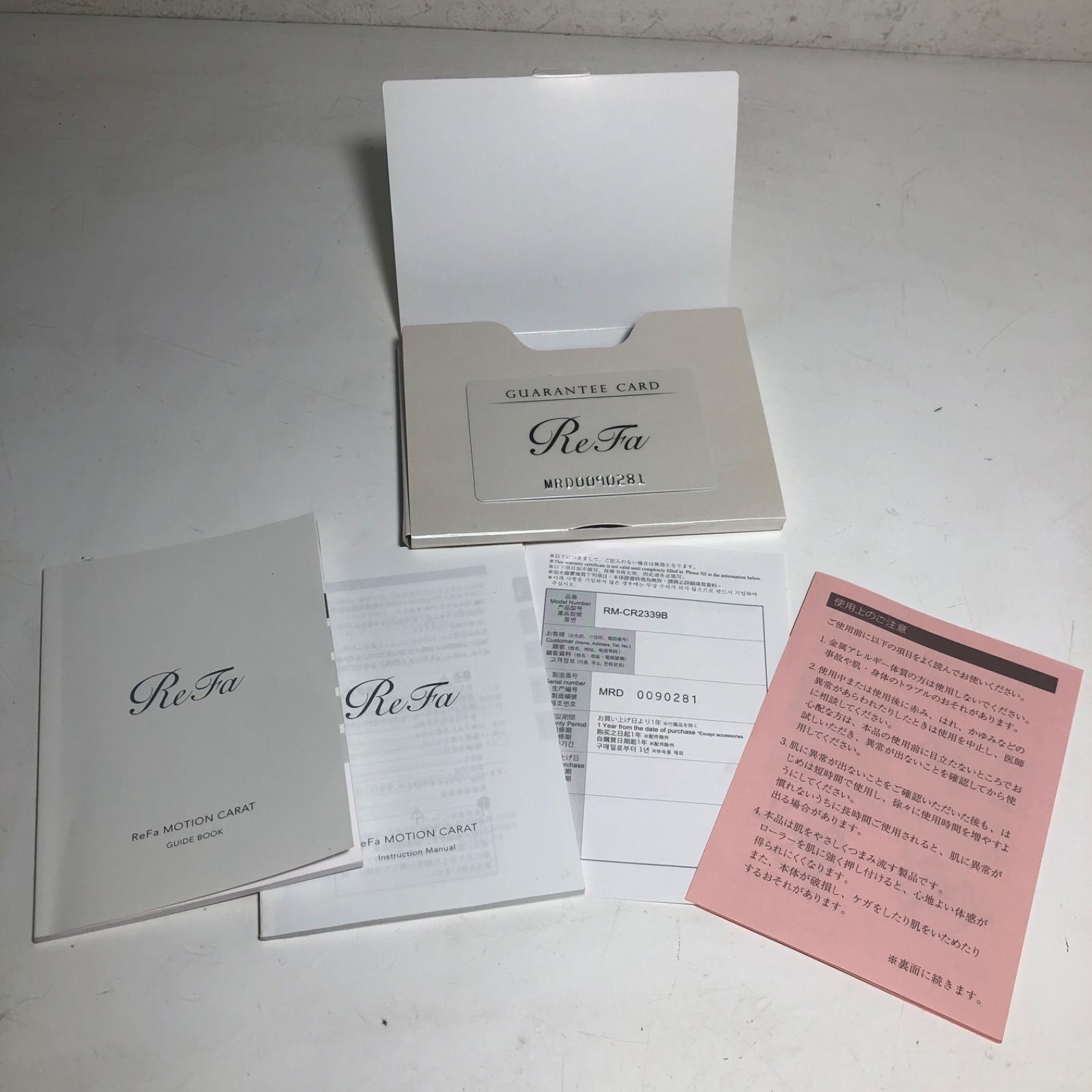 Refa モーションカラット　ギャランディカード、保証書付 ReFa リファモーションカラット箱・ギャランティカード付き