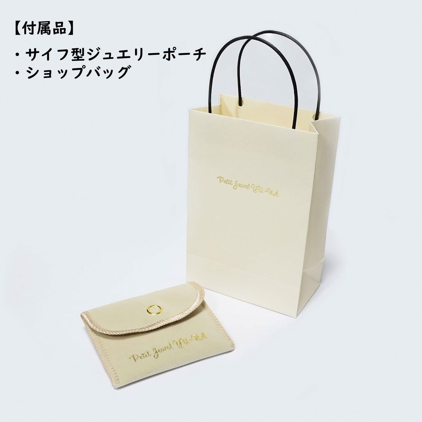 ウェーブ