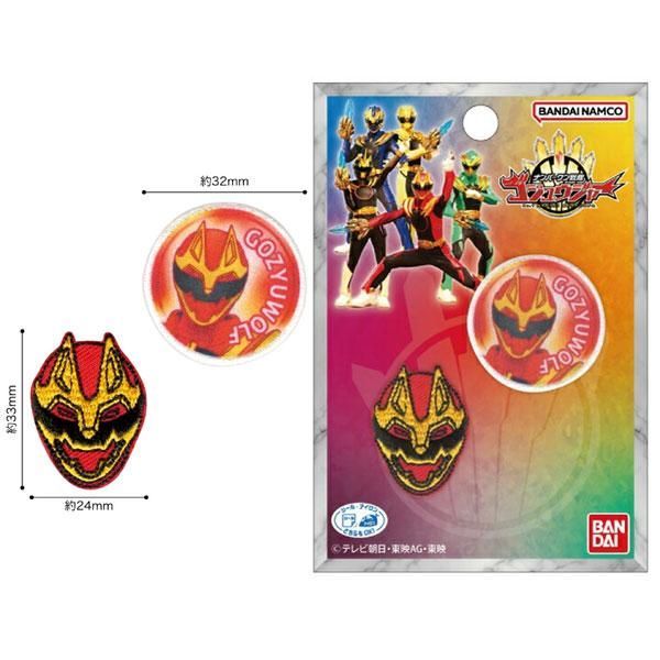 ワッペン ナンバーワン戦隊 ゴジュウジャー アップリケ シール