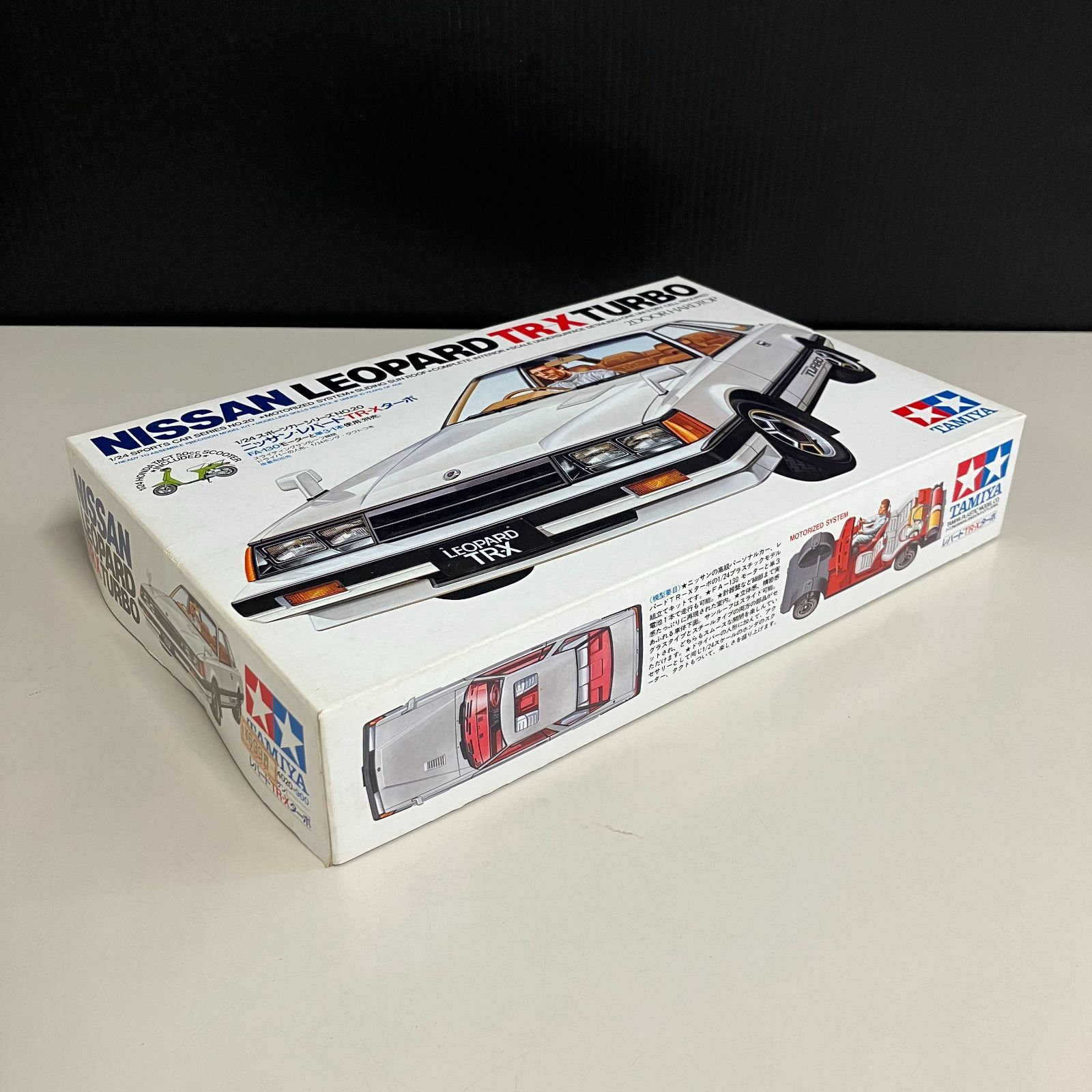 タミヤ 1/24 ニッサン レパード TR-X ターボ スポーツカーシリーズ No
