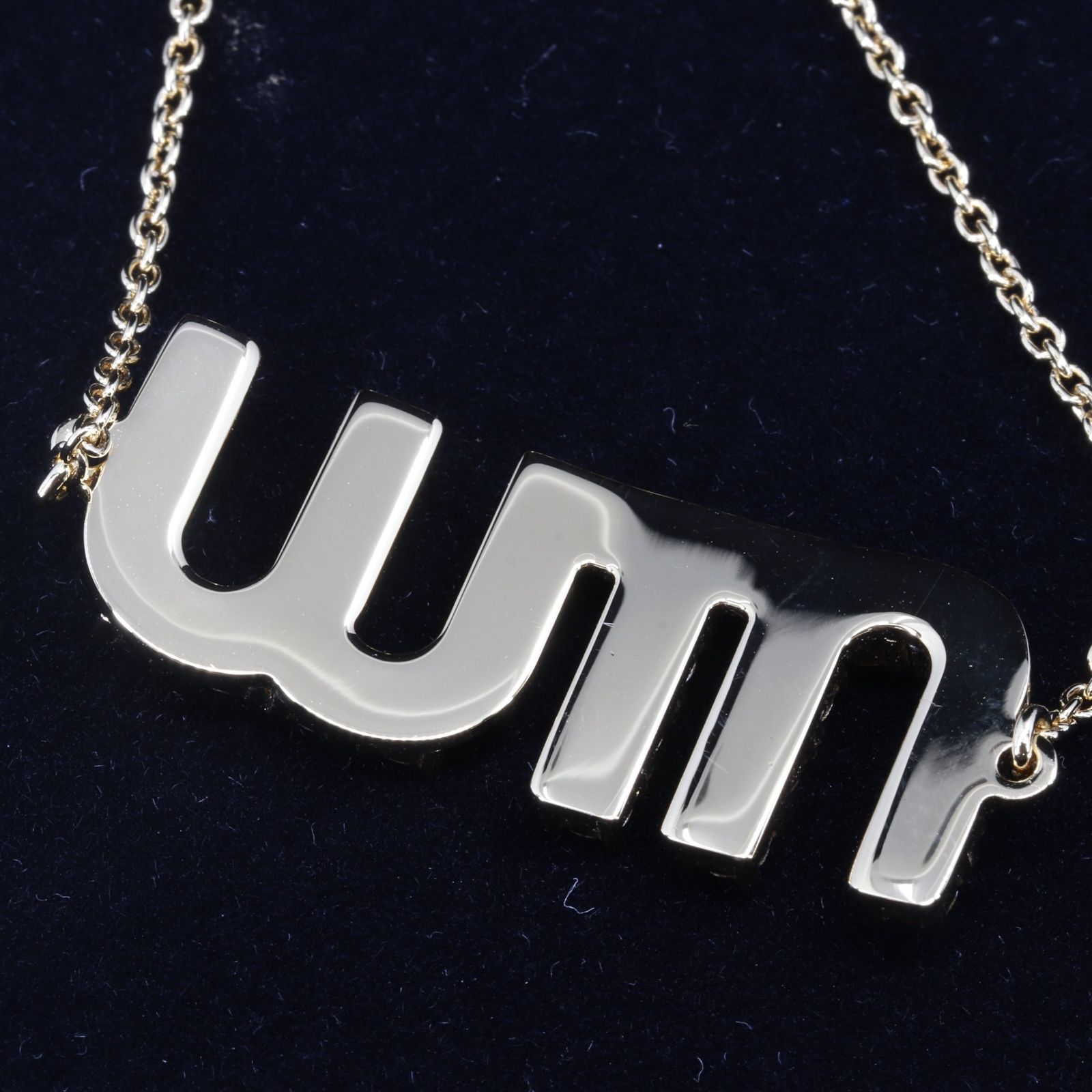 ITEH45KF4NZA 美品 MIU MIU ミュウミュウ ロゴモチーフ ラインストーン 