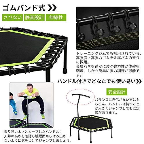 フィットネス