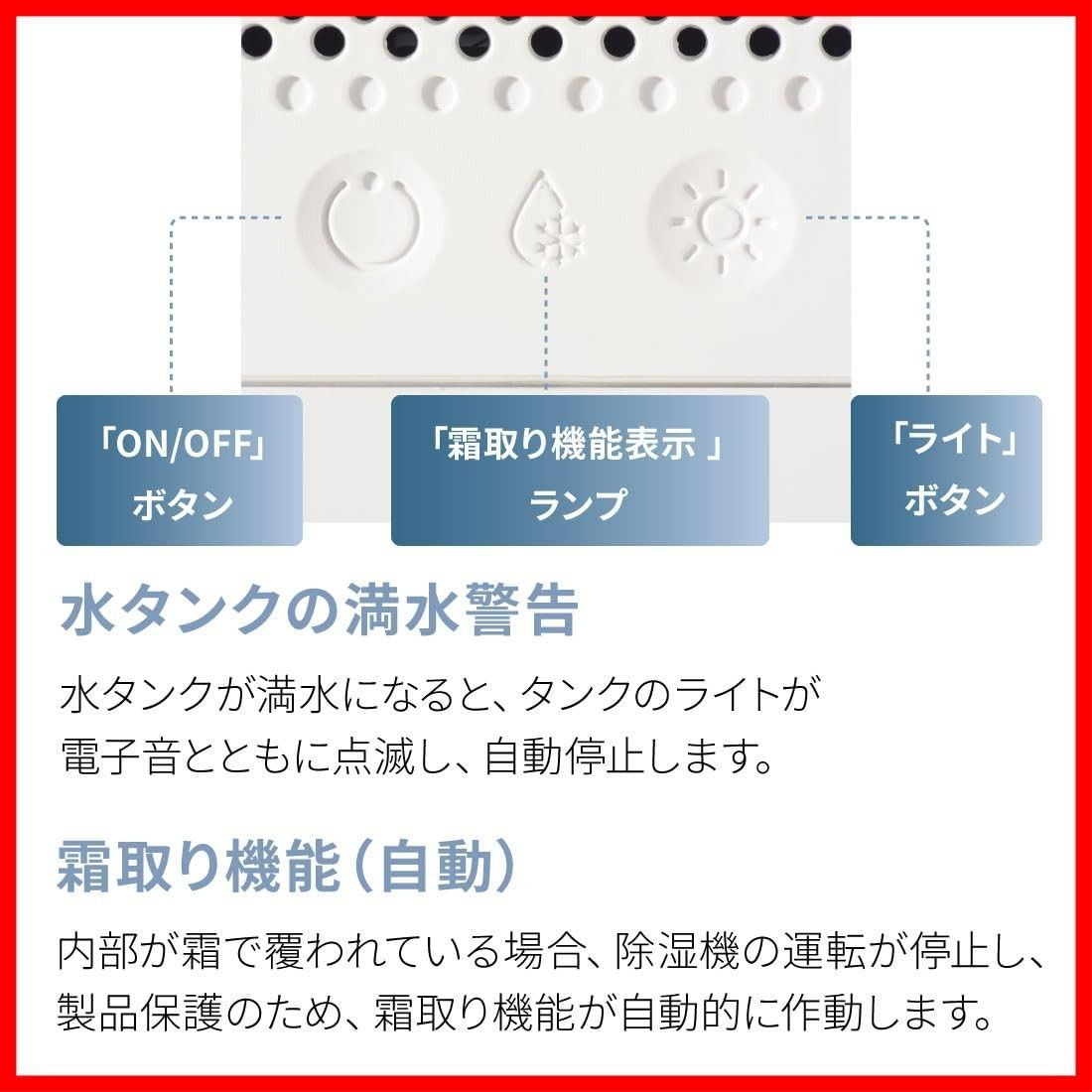 AC電源