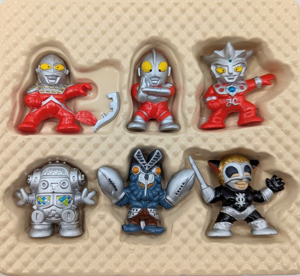 ユタカ ポケットヒーローシリーズ ウルトラマンVS怪獣 PART1
