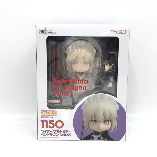 グッドスマイルカンパニー ねんどろいど ライダー/アルトリア・ペン