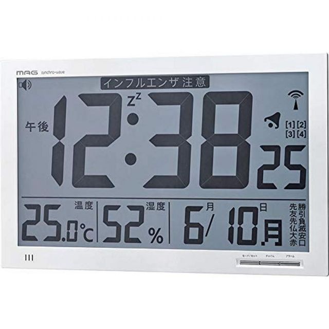 ジャンク品 YAMAHA マスターボリュームコントローラ/セレクター MVS-1