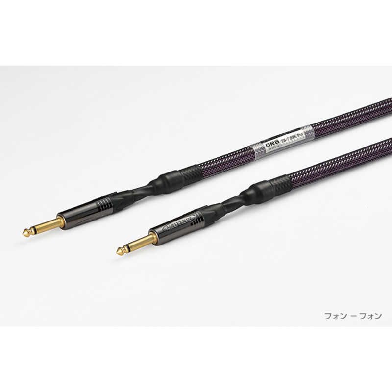 送料無料 ♥ 未開梱 ORB 3m Pro用スピーカーケーブル フォン-フォン Innova TS-7 SPK Pro PP 3m