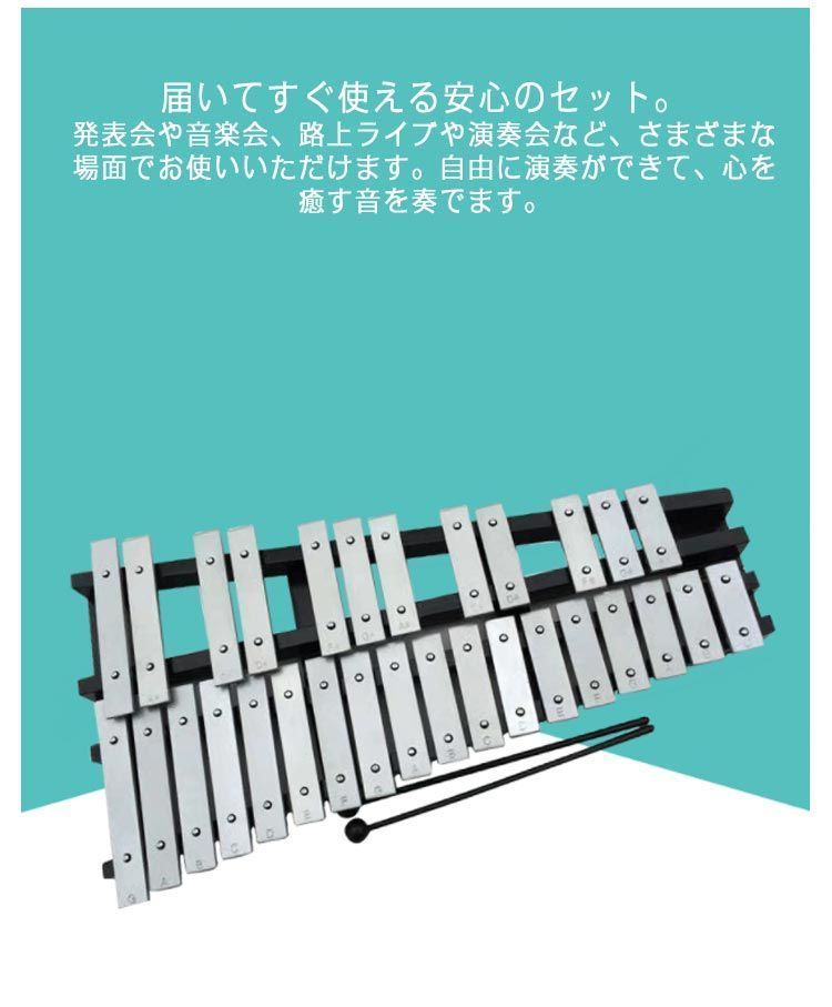 学芸会 大人
