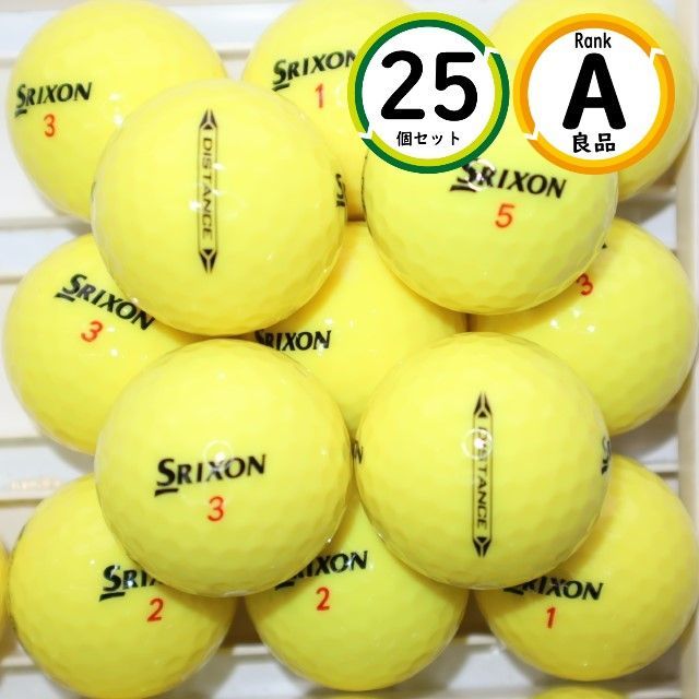 Aランク 25個 2022年モデル SRIXON DISTANCE イエローカラー 良品 ダンロップ スリクソン ディスタンス ロストボール 送料無料