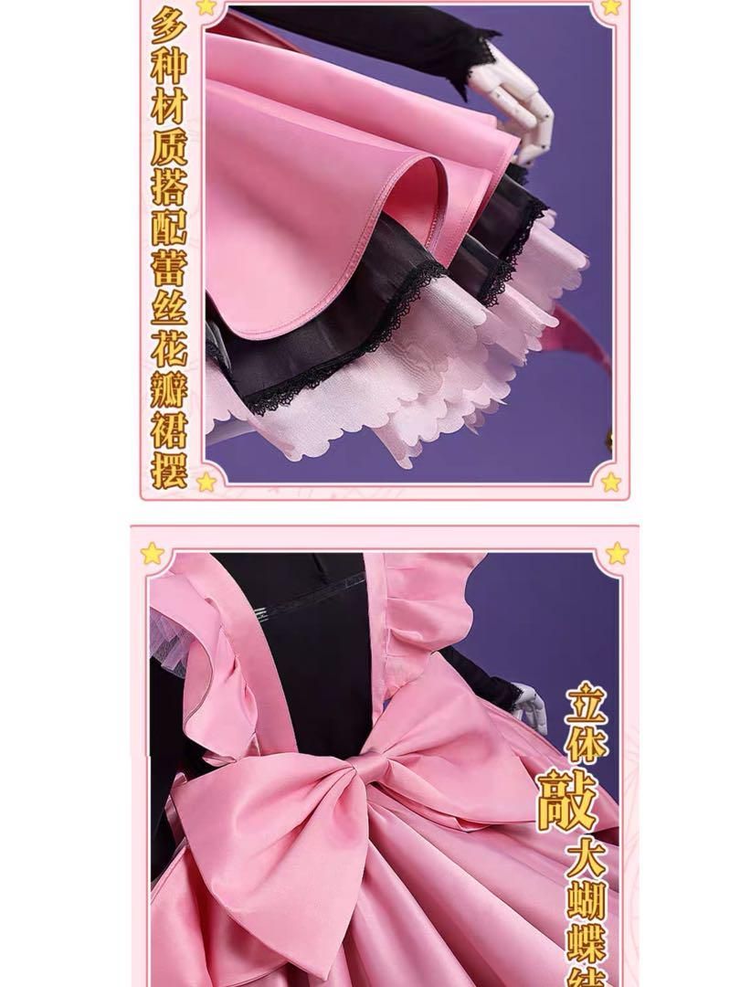 雷