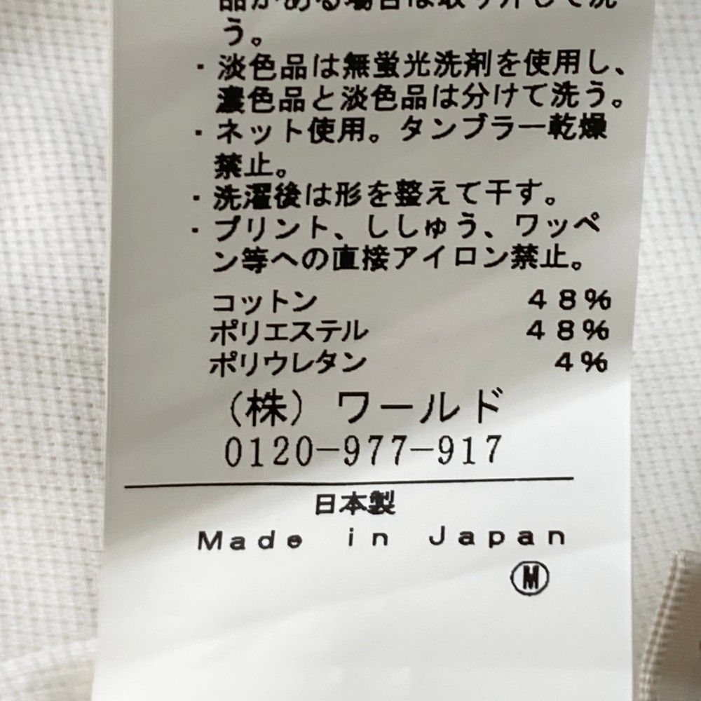 サイズ：48 ADABAT アダバット 長袖シャツ ボタンダウン ホワイト系