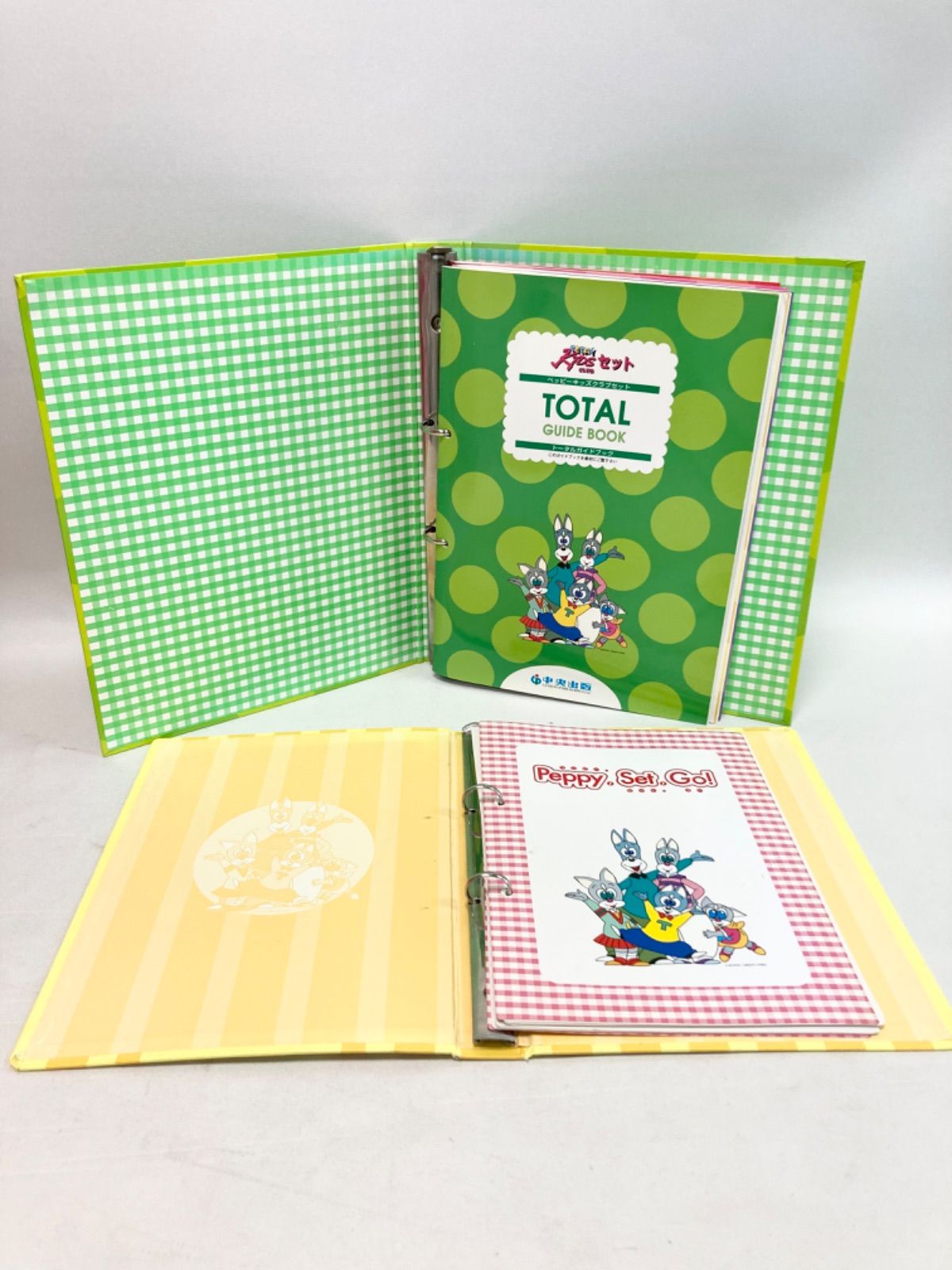 ペッピーキッズ 中央出版 英語教材 エッグゴー 欠品あり|mercari 