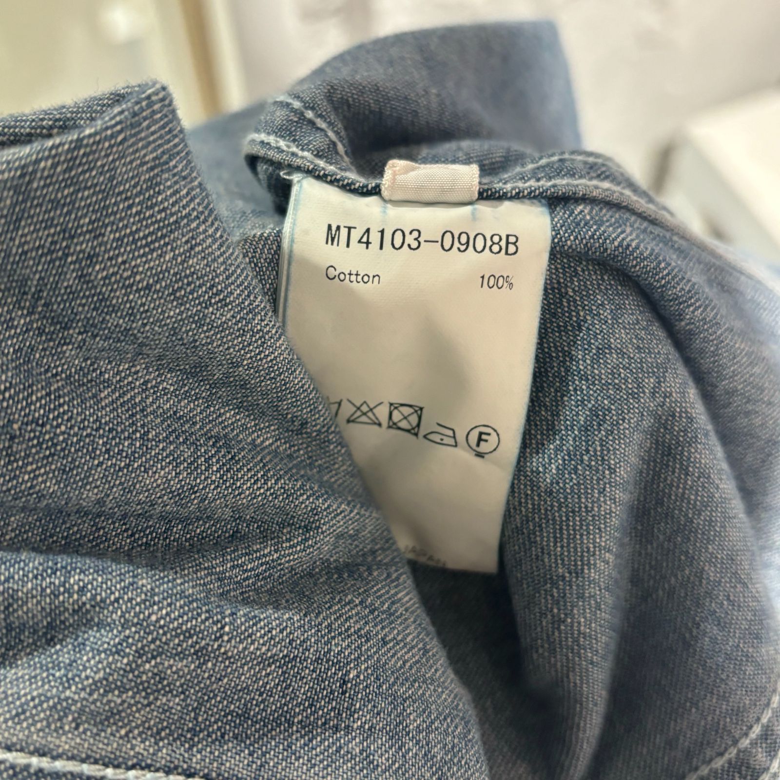 MAATEE&SONS マーティーアンドサンズ MT4103-0908B デニムジャケット