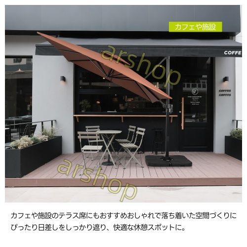 庭 キャンプ