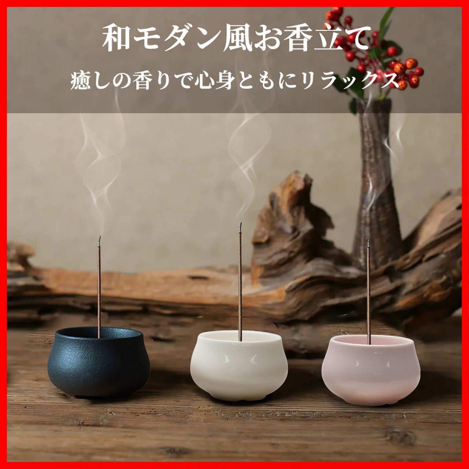 シンプル おしゃれ