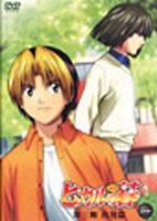 アニメ〕ヒカルの碁シリーズDVD第1～3期 全25巻セット【レンタルアップ