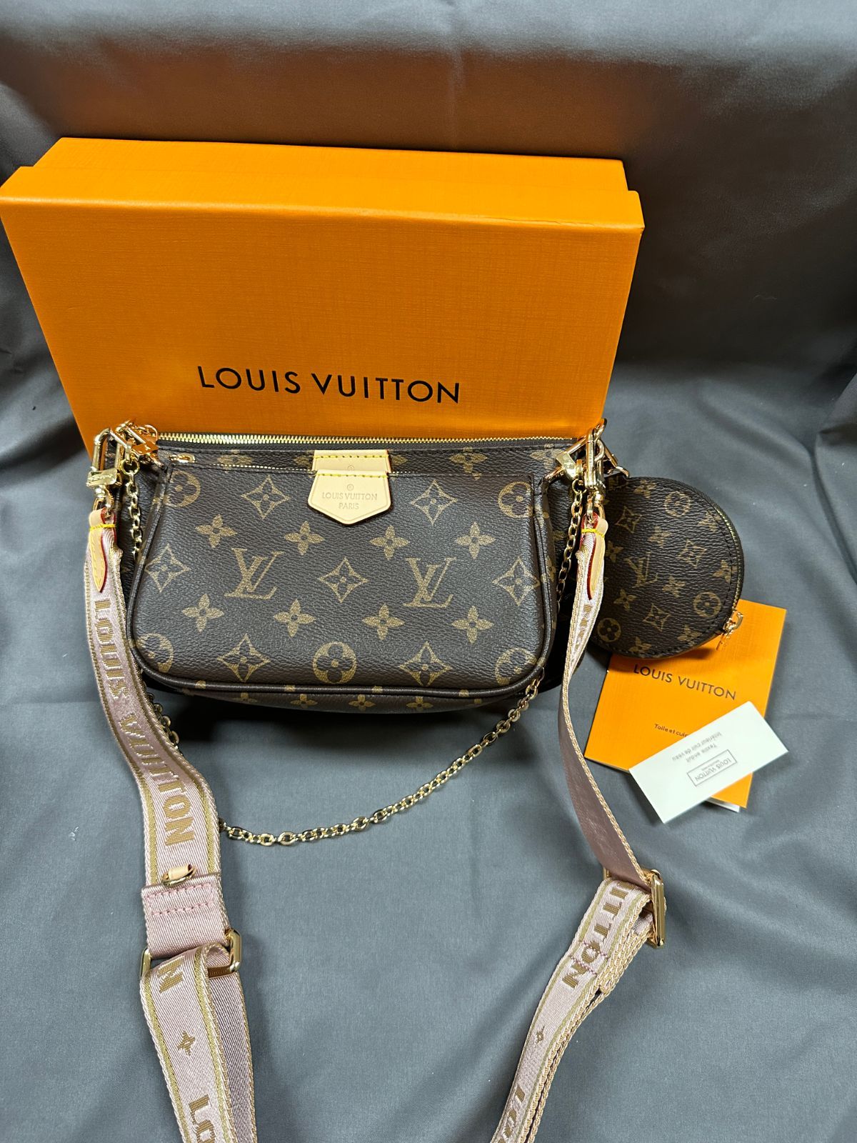 LOUIS VUITTON ルイヴィトン ショルダーバック