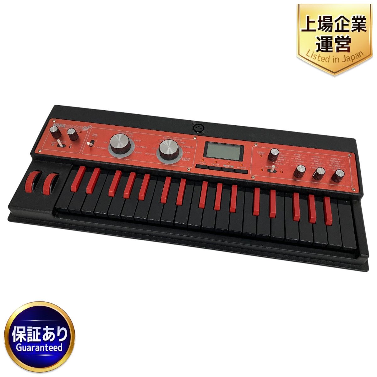 KORG microKORG XL+ -BKRDシンセサイザー10周年記念モデル ASCII.jp