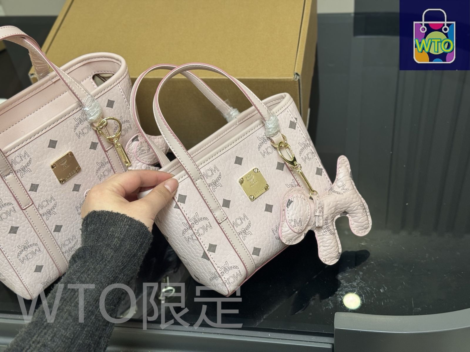 今日 MCM New Market Tote メシューエム ニュー マーケットトート 菜籃子 -WTO輸入1