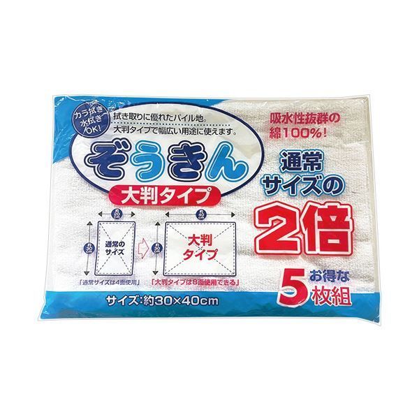 爬虫類・両生類用品 あい様専用 904545引き出しタイプ