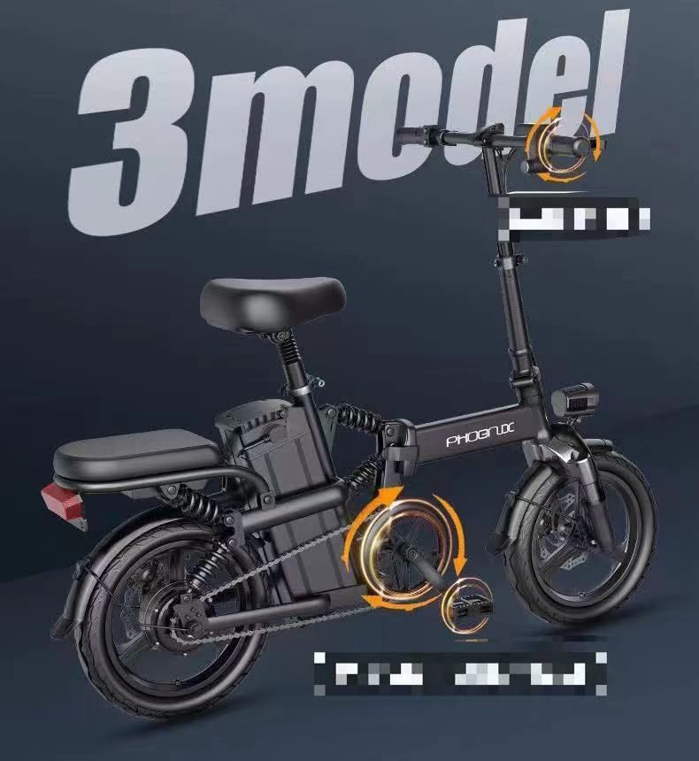 最大時速25キロの電動自転車！！！！